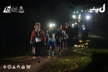 Dalat Ultra Trail 2026 - Ảnh #4720060