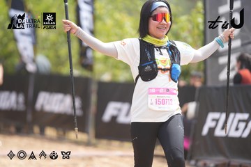 Dalat Ultra Trail 2026 - Ảnh #4860488