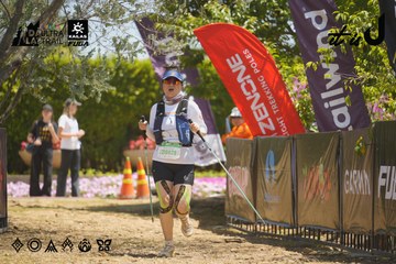 Dalat Ultra Trail 2026 - Ảnh #4690363