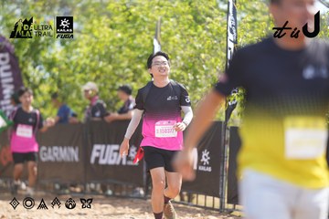 Dalat Ultra Trail 2026 - Ảnh #4856156