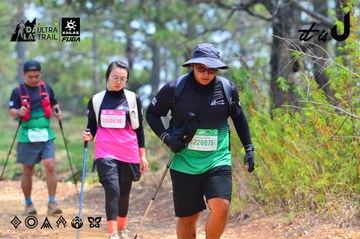 Dalat Ultra Trail 2026 - Ảnh #4875326
