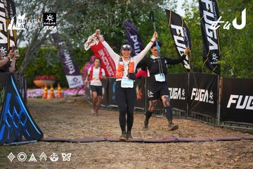 Dalat Ultra Trail 2026 - Ảnh #4745779
