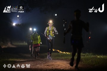 Dalat Ultra Trail 2026 - Ảnh #4707497
