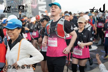 Dalat Ultra Trail 2026 - Ảnh #4767411