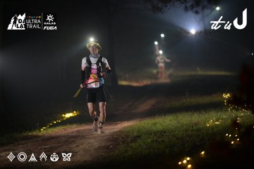Dalat Ultra Trail 2026 - Ảnh #4718777