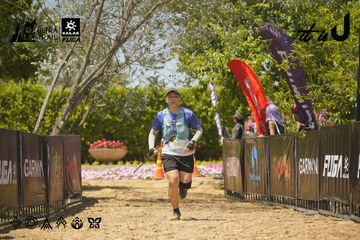 Dalat Ultra Trail 2026 - Ảnh #4724766