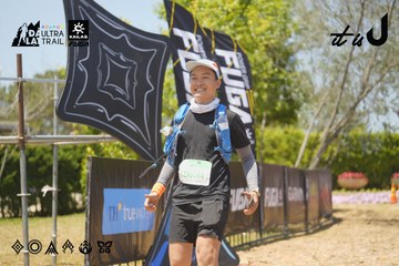Dalat Ultra Trail 2026 - Ảnh #4724615