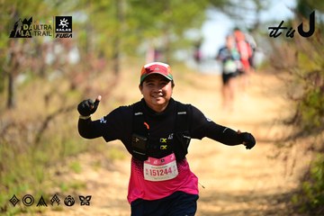 Dalat Ultra Trail 2026 - Ảnh #4912059