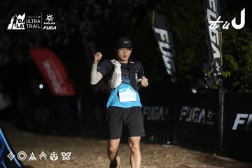 Dalat Ultra Trail 2026 - Ảnh #4762978