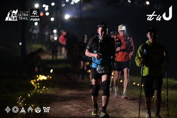 Dalat Ultra Trail 2026 - Ảnh #4708099