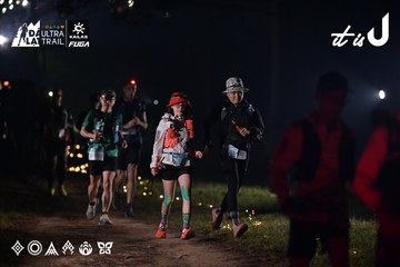 Dalat Ultra Trail 2026 - Ảnh #4719037