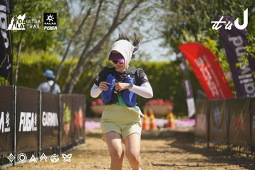 Dalat Ultra Trail 2026 - Ảnh #4683541