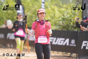 Dalat Ultra Trail 2026 - Ảnh #4859079