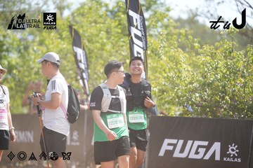 Dalat Ultra Trail 2026 - Ảnh #4857126