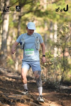 Dalat Ultra Trail 2026 - Ảnh #4879118
