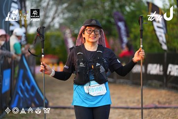Dalat Ultra Trail 2026 - Ảnh #4745326