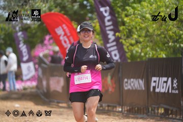 Dalat Ultra Trail 2026 - Ảnh #4867090