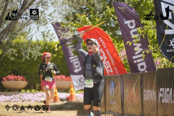 Dalat Ultra Trail 2026 - Ảnh #4691466