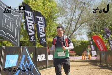Dalat Ultra Trail 2026 - Ảnh #4683555
