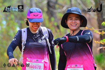 Dalat Ultra Trail 2026 - Ảnh #4792039