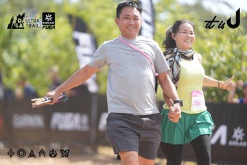 Dalat Ultra Trail 2026 - Ảnh #4856949
