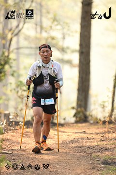 Dalat Ultra Trail 2026 - Ảnh #4708049