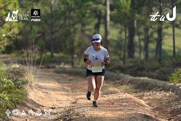 Dalat Ultra Trail 2026 - Ảnh #4895035