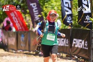 Dalat Ultra Trail 2026 - Ảnh #4700381