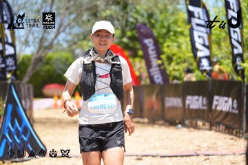 Dalat Ultra Trail 2026 - Ảnh #4700010