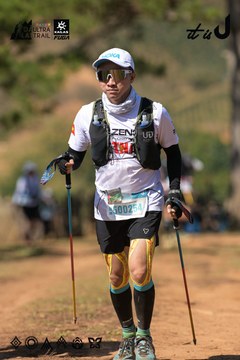 Dalat Ultra Trail 2026 - Ảnh #4717017