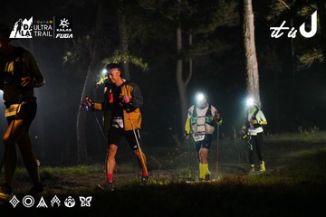 Dalat Ultra Trail 2026 - Ảnh #4697587
