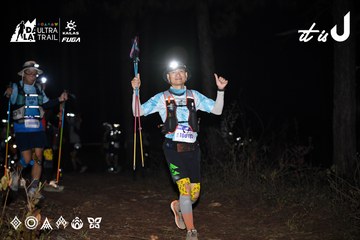 Dalat Ultra Trail 2026 - Ảnh #4704297