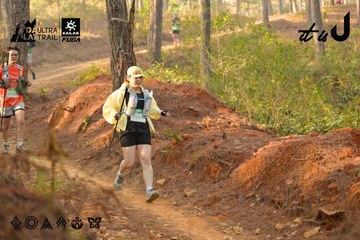 Dalat Ultra Trail 2026 - Ảnh #4842278