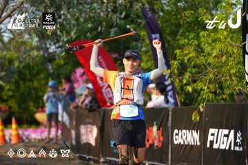 Dalat Ultra Trail 2026 - Ảnh #4743227