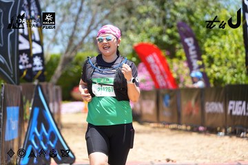 Dalat Ultra Trail 2026 - Ảnh #4699127
