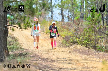 Dalat Ultra Trail 2026 - Ảnh #4877157