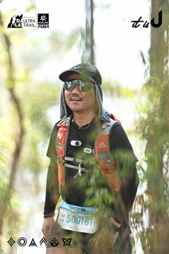 Dalat Ultra Trail 2026 - Ảnh #4706016