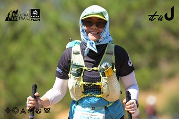Dalat Ultra Trail 2026 - Ảnh #4717679