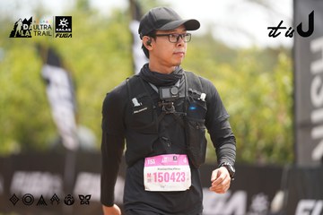 Dalat Ultra Trail 2026 - Ảnh #4860422