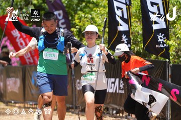 Dalat Ultra Trail 2026 - Ảnh #4701552