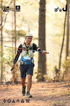Dalat Ultra Trail 2026 - Ảnh #4707285