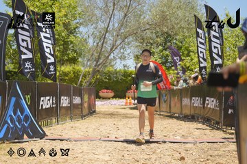 Dalat Ultra Trail 2026 - Ảnh #4694501