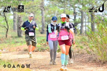 Dalat Ultra Trail 2026 - Ảnh #4873635