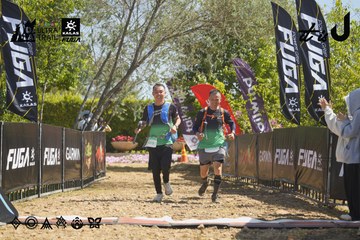 Dalat Ultra Trail 2026 - Ảnh #4683572