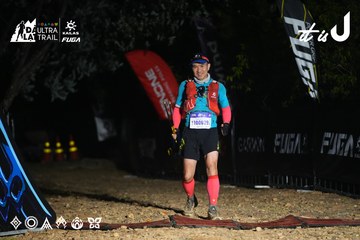 Dalat Ultra Trail 2026 - Ảnh #4763743
