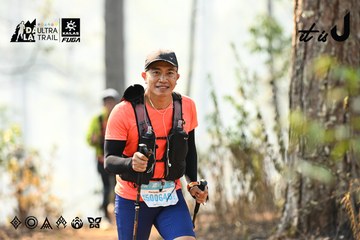 Dalat Ultra Trail 2026 - Ảnh #4706477