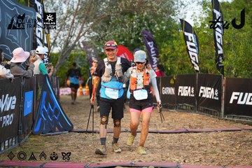 Dalat Ultra Trail 2026 - Ảnh #4745400