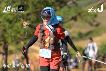 Dalat Ultra Trail 2026 - Ảnh #4715481