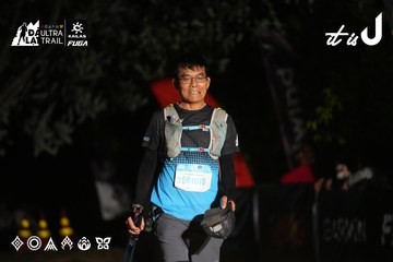 Dalat Ultra Trail 2026 - Ảnh #4759436