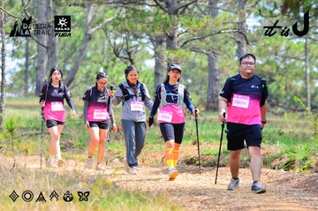 Dalat Ultra Trail 2026 - Ảnh #4877504